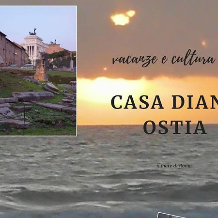 Casa Diana Ostia公寓 外观 照片