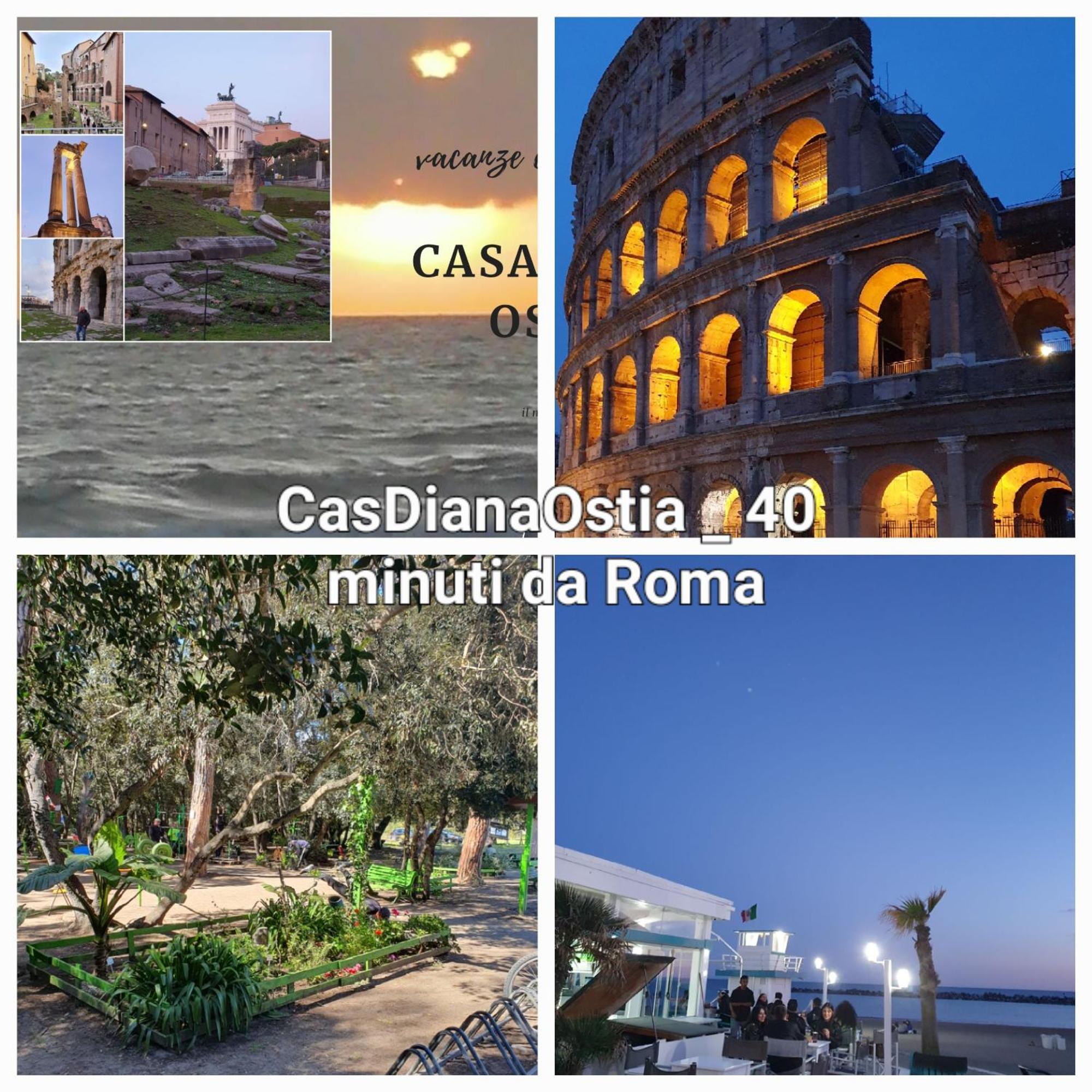 Casa Diana Ostia公寓 外观 照片